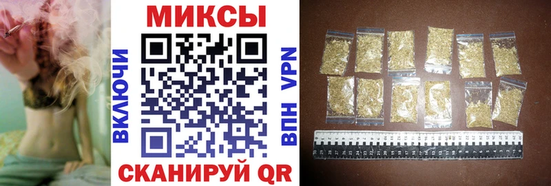 БУТИРАТ GHB  блэк спрут ССЫЛКА  Абинск 