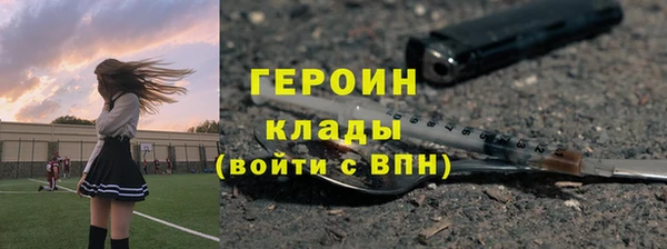 меф Киров