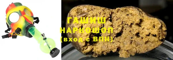 кокаин колумбия Пенза