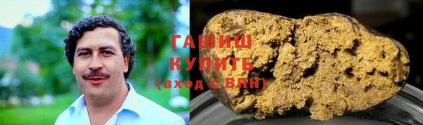 мефедрон VHQ Абаза
