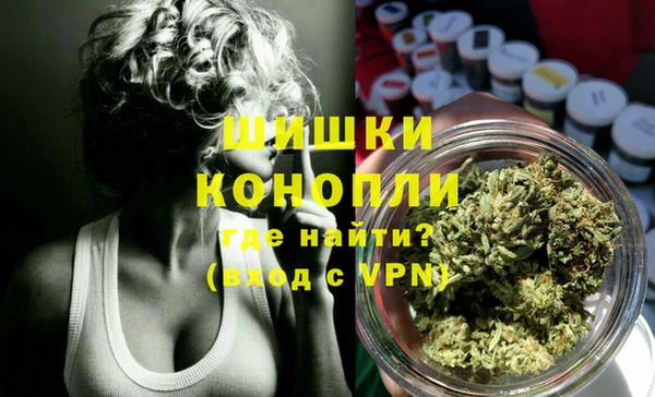 мефедрон VHQ Абаза
