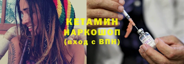 ешки Абдулино