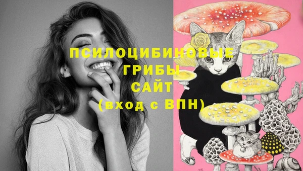 кокаин колумбия Покачи