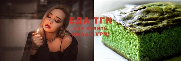 ешки Абдулино