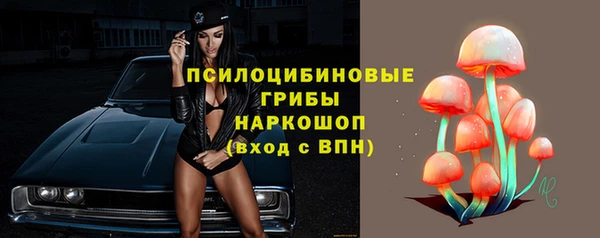 мефедрон VHQ Абаза