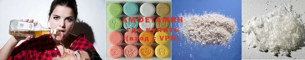ешки Абдулино