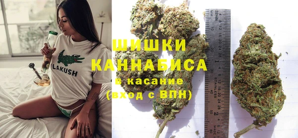 ешки Абдулино