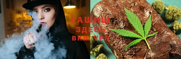 ECSTASY Переславль-Залесский