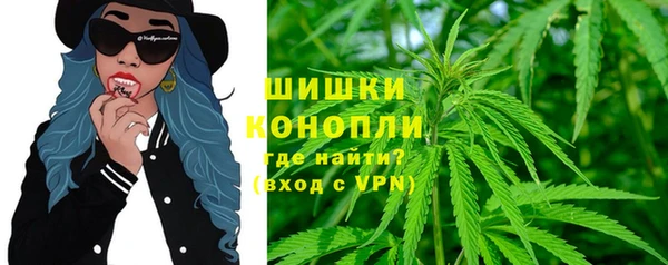 гашиш Михайлов