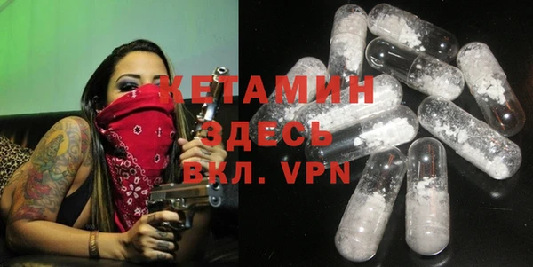 ешки Абдулино