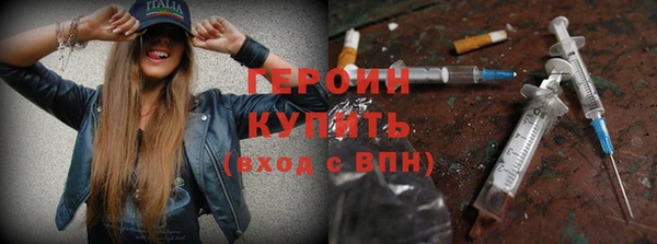 каннабис Пестово