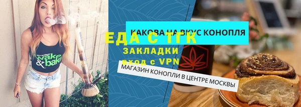 не бодяженный Михайловка