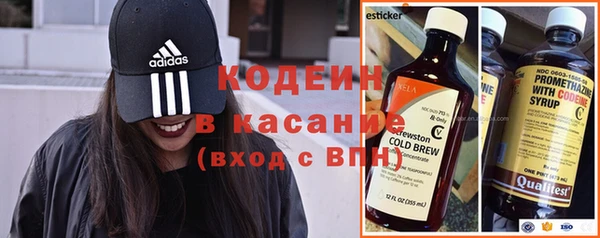 ешки Абдулино