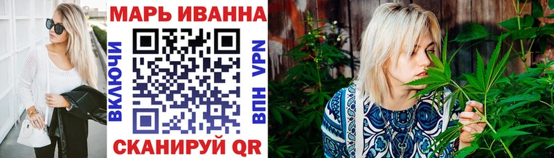 Каннабис THC 21%  Абинск 